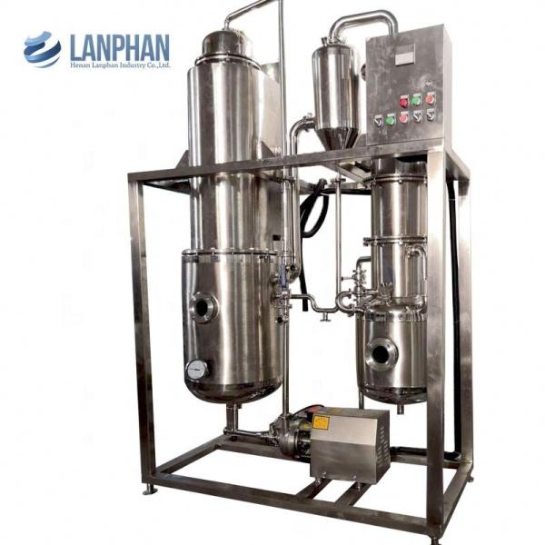 Buy High Heat Transfer 900x2600mm Falling Vacuum Evaporator at wholesale prices
