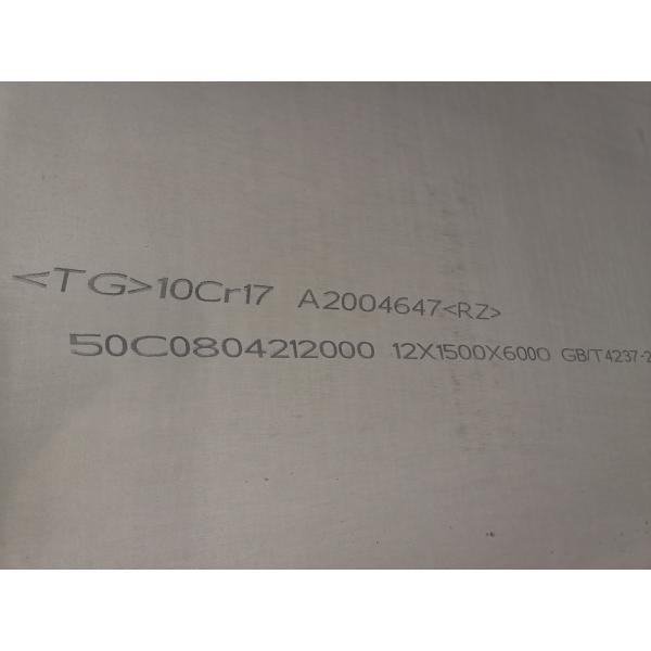Sus 430 Hot Rolled Steel Plate Thickness 3.0 - 50mm 1cr17 Inox 1.4016