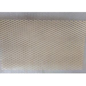 China 50mm Brass Mesh Sheets 4mm H62 Wire Cloth Perforated on sale