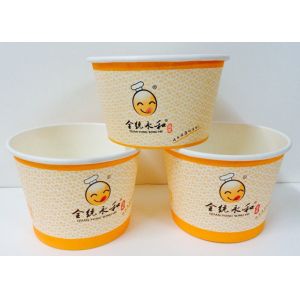 High Production Disposable Bowl Making Machine 220V / 380 V 50HZ 2 Years