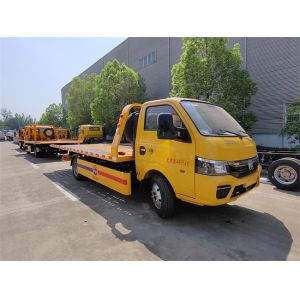 Dongfeng Price Wrecker Towing Truck Recovery Assistance Hydraulic Tow Truck