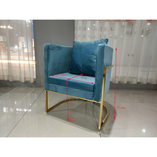 Gilded Underframe 55cm Flannel Wrought Iron Sofa Set