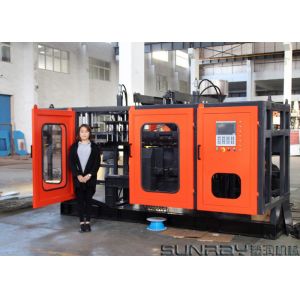 500ML Plastic Milk Bottle Or Jerry Can Making Machine Six Head Automatic SRB80D