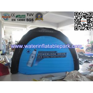 Fire Resist Big Inflatable Tent , Durable Inflatable Canopy Tent