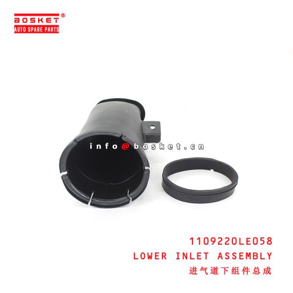 Buy 1109220LE058 Lower Inlet Assembly suitable for ISUZU JAC at wholesale prices