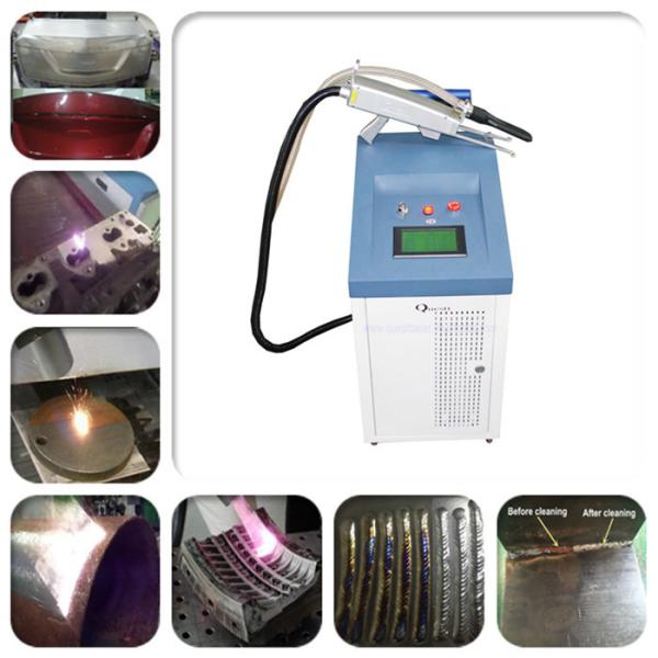 Cladding Layer Laser Rust Removal For Oil / Paint / Wood / Marble / Graffiti 100W 200W