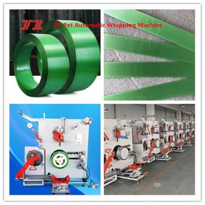 Plastic Extruder PP Packing Tape Equipment PP Packing Tape Production Line Servo