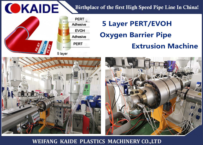 China Multilayer EVOH Oxygen Barrier Tube Extruder Machine  Heating Tube Making Machine on sale