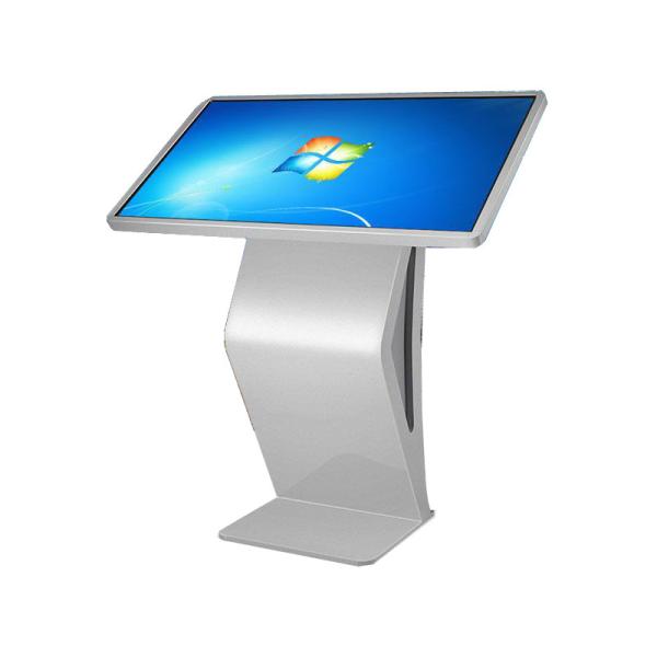 Buy Stylish floorstanding kiosk with 32-inch TFT LCD and Infra-Red touchscreen at wholesale prices