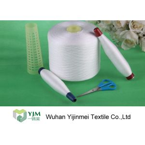 Super Bright Polyester High Tenacity Polyester Yarn , Polyester Sewing Thread