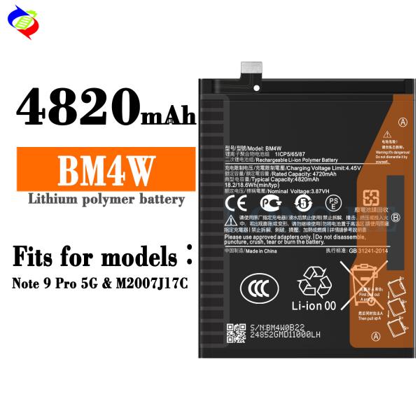 BM4W Rechargeable Li-ion Polymer Battery 4820mAh 3.87V for Note 9 Pro 5G Mobile Phone