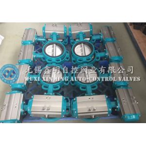 rack and pinion pneumatic ball valve pneumatic butterfly valve manufacture