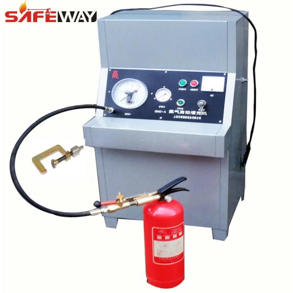 100kg/h Automatic Extinguisher Refilling Machine 2 - 3s/Time Nitrogen Filling Machine
