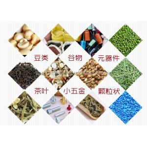 2-200g Small Manual Coffee Bean Filling Machine with Weigher