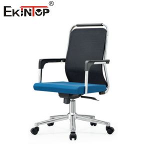 Mid Back Executive Office Chair With Modern Style Optional Armrests