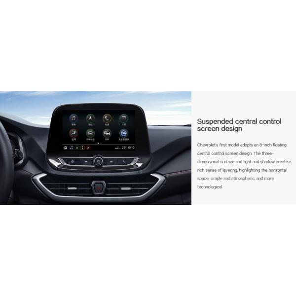 2023 Chevrolet Seeker RS Bee Sharp Model The Perfect Combination of Style and Functionality in Need of a Compact SUV