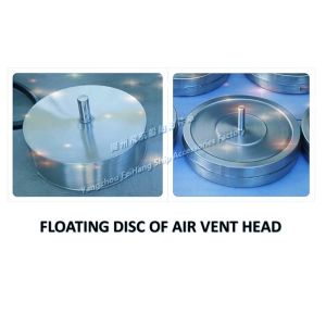 533HF series-oil tank breathable cap float, water tank breathable cap float,