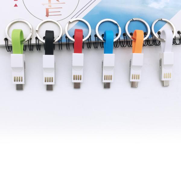 Keychain Universal USB Data Cable 10 Gbps High Speed With TPU Material