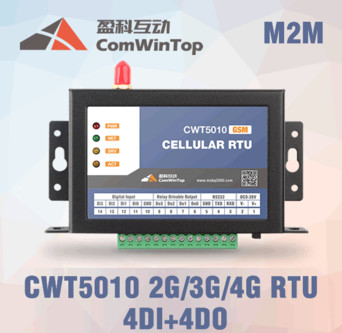 Buy CWT5010 GSM Water Pump Controller, Power ON/OFF Alarm at wholesale prices