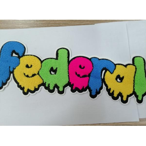 Buy Washable Towel Embroidery Patch , Heat Transfer Labels For Garment at wholesale prices