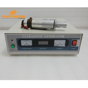 Quality Low Frequency Ultrasonic Spot Welding Machine For Plastic , Welding Area 5mm-35mm for sale