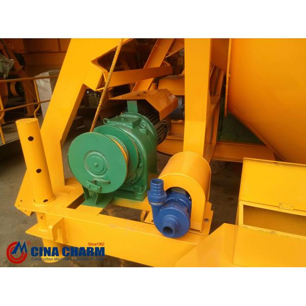 Double Cone JZC350 Portable electric concrete mixer machine Charging 560L
