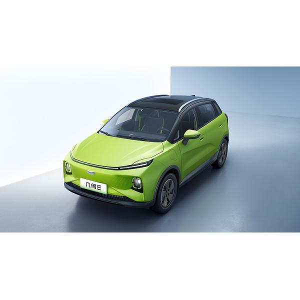 Geometry E Electric Car High Speed and Long Range with Lithium Iron Phosphate Battery