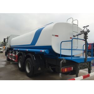 Landscape Engineering Water Sprinkling Tank Truck SINOTRUK 25CBM ZZ1251M4441W