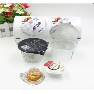 China hot seal hot sauce cups/tomato sauce/ hot fruit jam  in Aluminum or plastic on sale