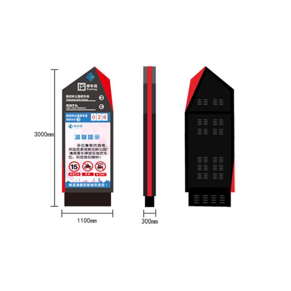 Yestech P4/P5mm Full Color LED Advertising Video Sign Board