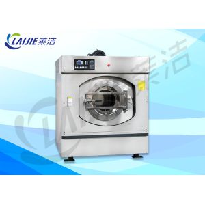 Stainless Steel Material Commercial Laundry Equipment 150kg Capacity Full