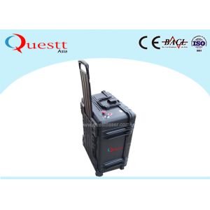 Suitcase Type 100W Laser Rust Removal Machine With Phone Bluetooth Operation