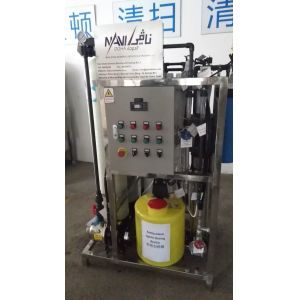 China 250LPH Containerized Water Treatment Plant , sea water desalination equipment on sale