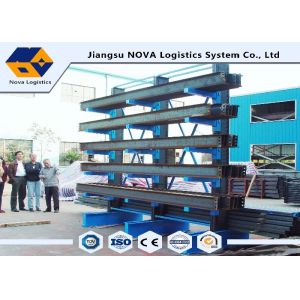 Assemble Warehouse Used Pipe Storage Rack ISO9001 2500 - 6000 Mm Height