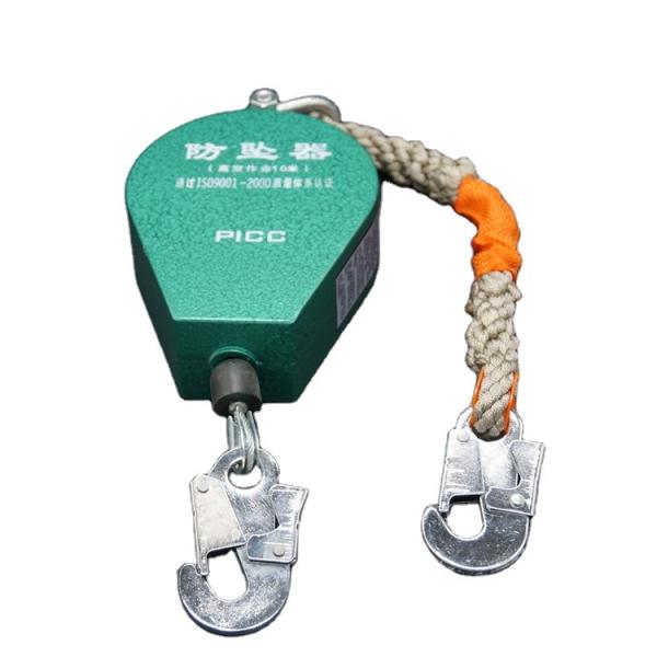 Buy 15m Retractable Fall Arrester , 1000kg Personal Fall Protection Equipment at wholesale prices