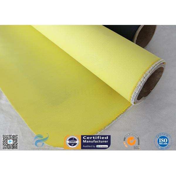 C-glass 590g Satin Weave Silicone Coated Fiberglass Fabric Welding Curtain 0.45mm