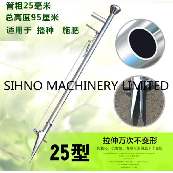 Buy Seed Planter and Fertilizer Seeder,galvanized iron at wholesale prices