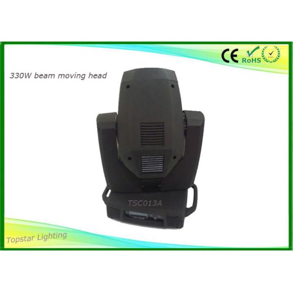 Super Bright 330w R15 Wash Moving Head Stage Lights High Power Lamp Rainbow