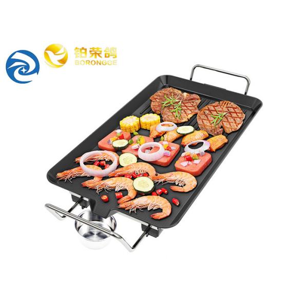 Buy Square 1400 Watt Smoke Free Electric Grill 50-240 Degree at wholesale prices