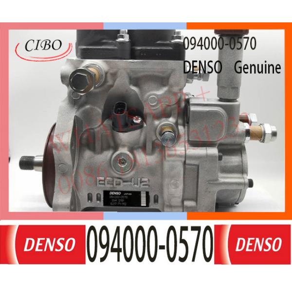 094000-0570 DENSO Diesel Engine Fuel pump 094000-0570 For Komatsu SA6D125 6251-71-1120 094000-0570 094000-0571