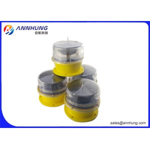 Flashing Mode Solar Marine Lantern