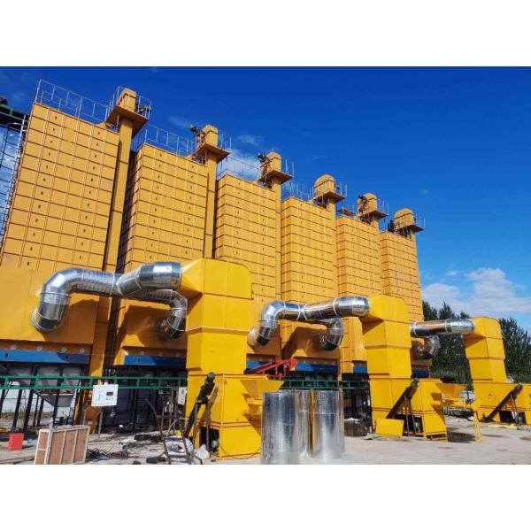 Grain Tower Dryer Machine Wheat Sorghum Corn Dryer Tower Agricultural