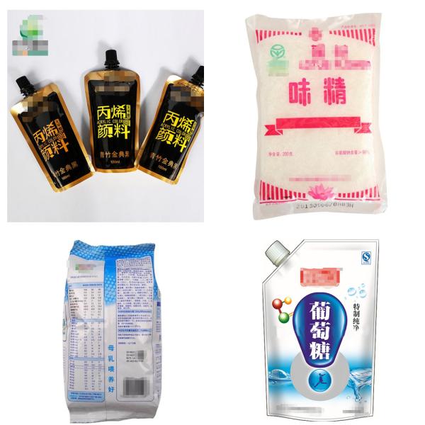 5000BPH 100mm Powder Filling Equipment For Milk Powder