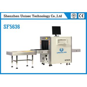 SF5636 Airport Security Luggage Scanner , UNIQSCAN X Ray Security Equipment