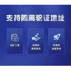 KuShen Coldar Pro3+ Cold Wallet For Cryptocurruncy Storage