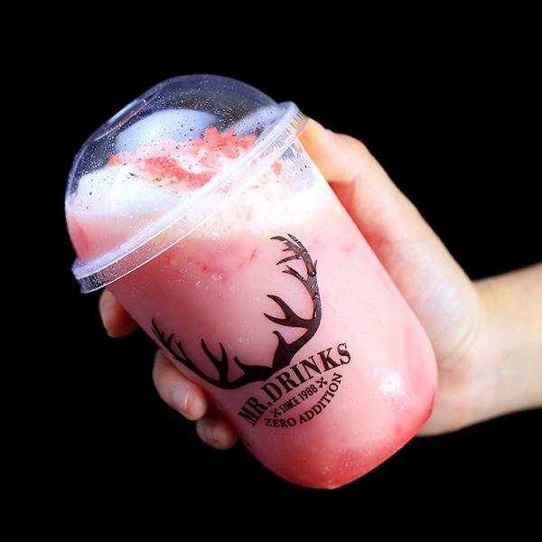 Buy 12oz U Shaped Disposable PP Plastic Packaging Cup For Coffee Milk at wholesale prices