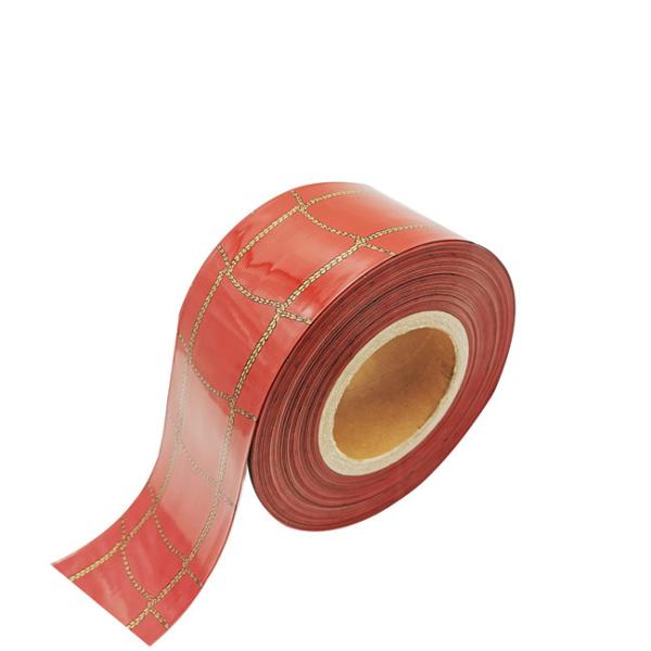 Manufacturer Provide High Shrinkage Customize Logo Printing Plastic Casings For