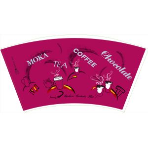 150gsm-350gsm Paper Cup Raw Material 100% Virgin Wood Pulp