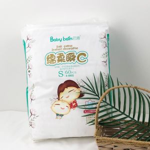 China FREE SAMPLE custom wholesale SAP super absorbing performance nappies diaper baby diapers on sale