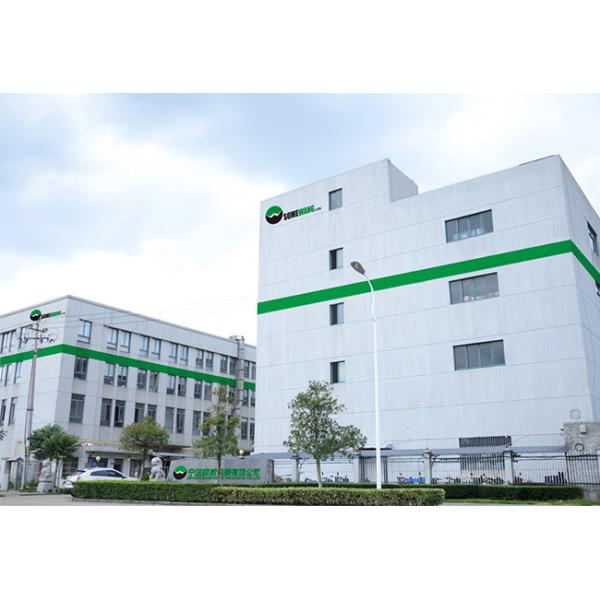 100ml / 200ml / 500ml Shampoo Shower PET Plastic Bottle With Pump Sprayer Cosmetic Packaging